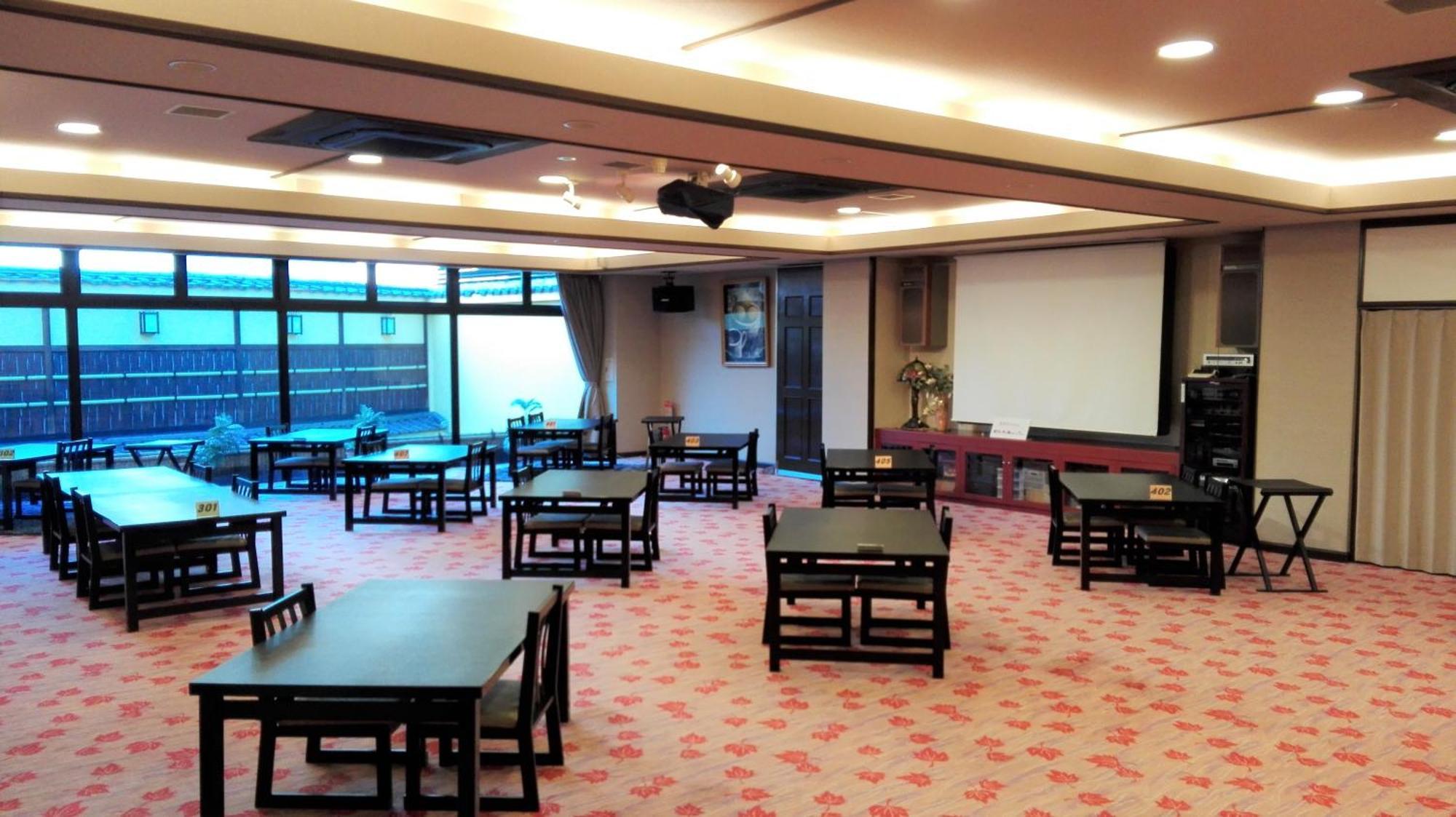 京都 嵯峨格蕾斯日式旅馆酒店 外观 照片