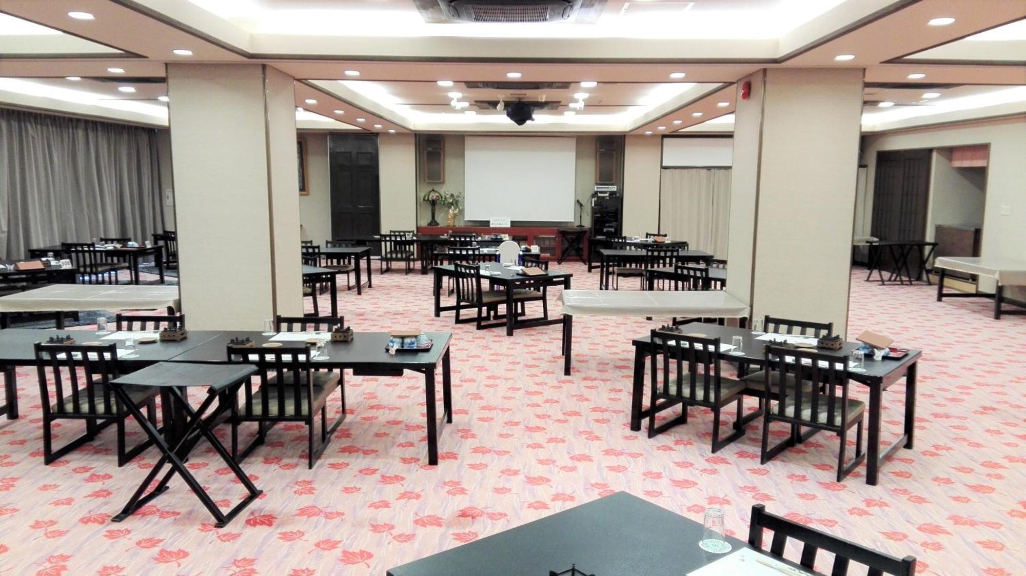 京都 嵯峨格蕾斯日式旅馆酒店 外观 照片